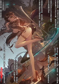 第129页图