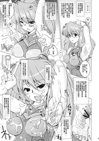 第9页图