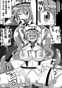 第5页图
