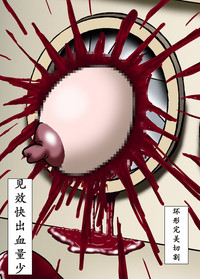第21頁圖