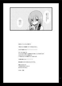 第49頁圖