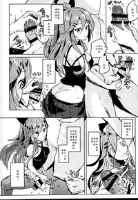 第5頁圖
