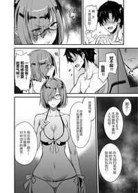 第9页图