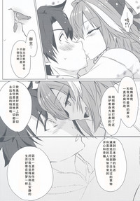 第17页图