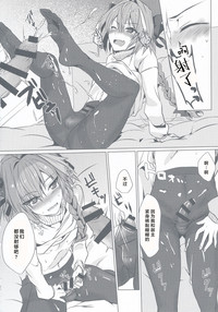 第29页图