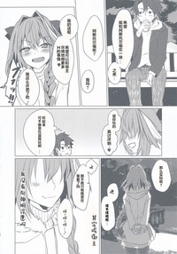 第41页图