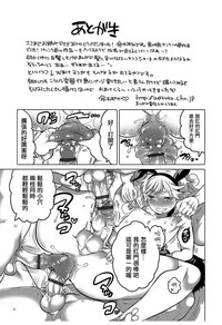 第17页图