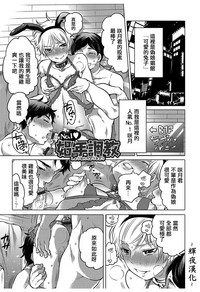 第1页图