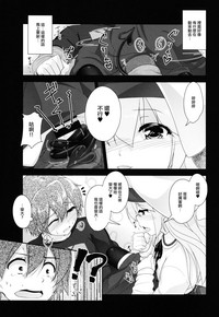 第13页图