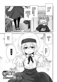 第5页图