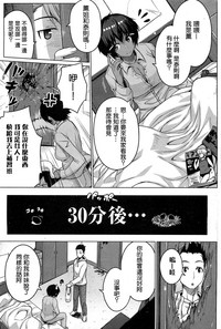 第21页图