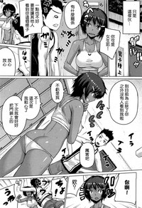 第5页图