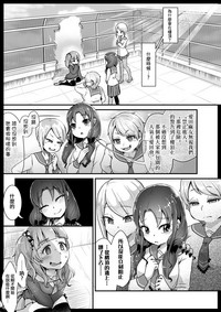 第13页图