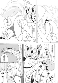 第13頁圖
