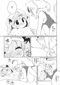 第17頁圖