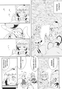 第5頁圖