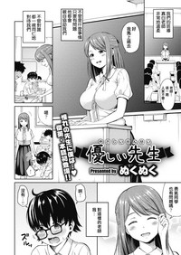 第1页图