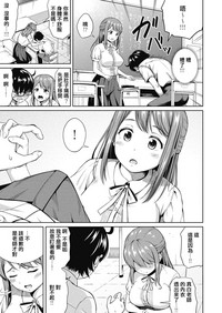 第5页图