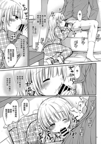 第13页图