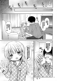 第29页图