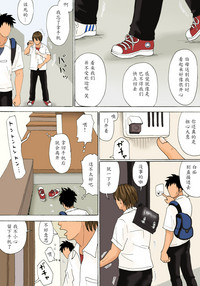 第5頁圖
