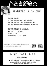 第33页图