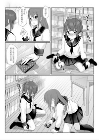 第21頁圖
