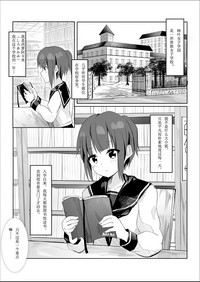 第5頁圖