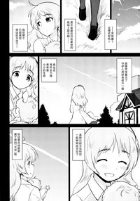 第25页图