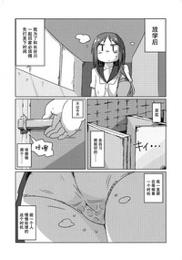 第17页图