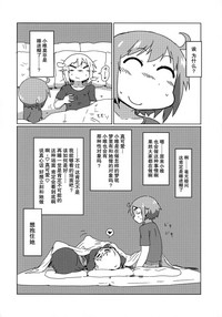 第25页图