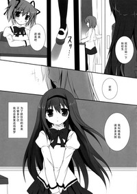 第25页图