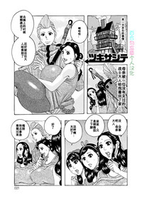 第1頁圖