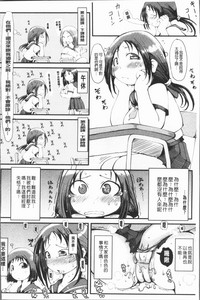 第117頁圖