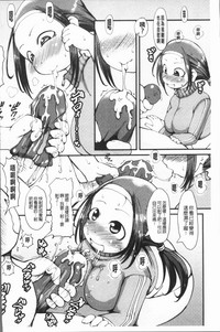 第121頁圖