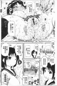 第165頁圖