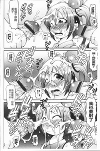 第173頁圖
