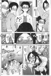 第69頁圖