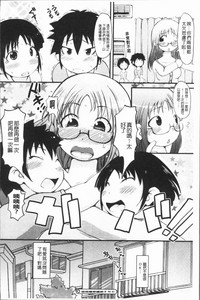 第97頁圖