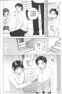 第105页图