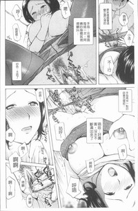 第13页图