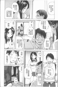 第145页图