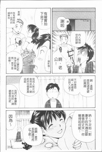 第193页图