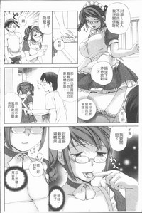 第197页图