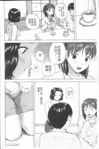 第41页图