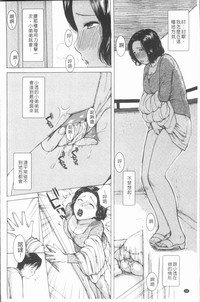 第53页图