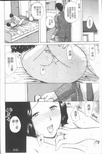 第73页图
