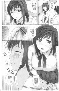第97页图