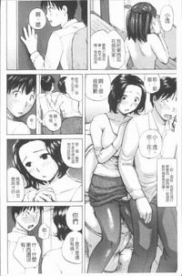 第9页图