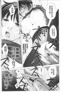 第101頁圖